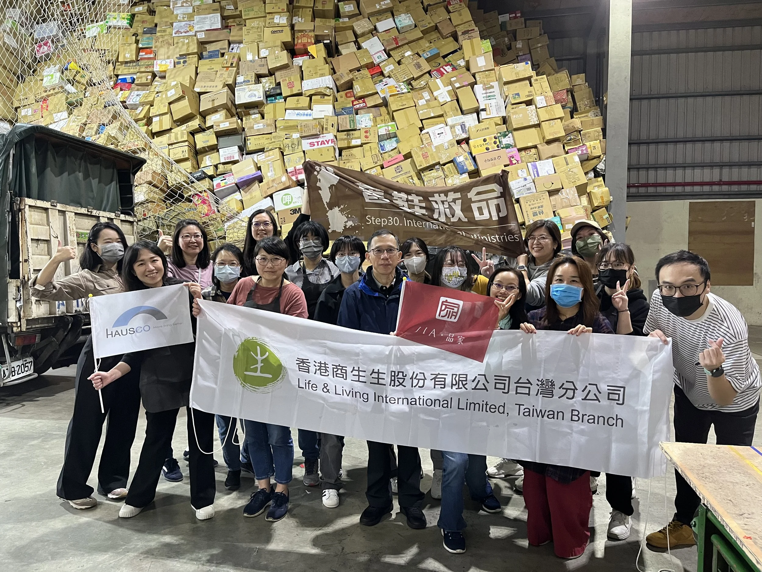 2025|用心整理的每一步,都是讓關懷更靠近的起點—JIA品家參與「舊鞋救命」公益志工服務紀實