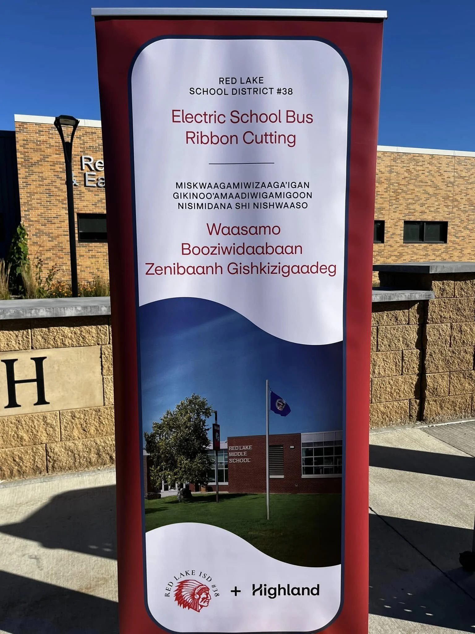 Courtesy of Superintendent Tim Lutz