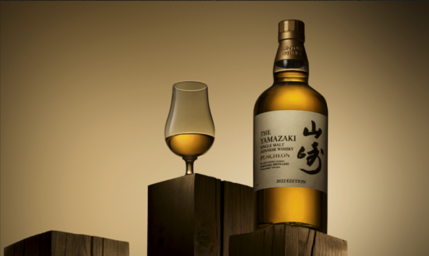 Yamazaki Limited Edition — Tori Tori Yamazaki Limited Edition — Tori Tori