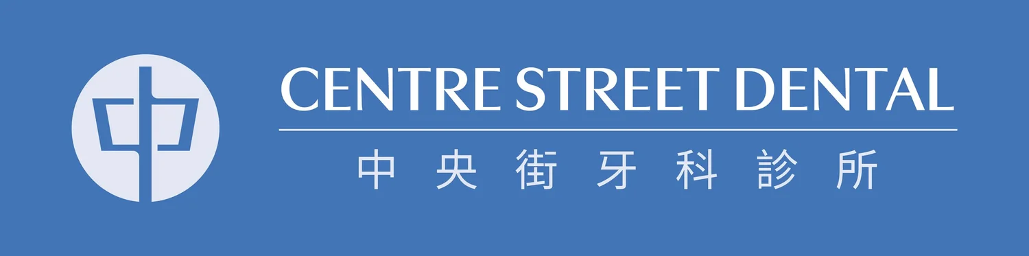 Centre Street Dental 
