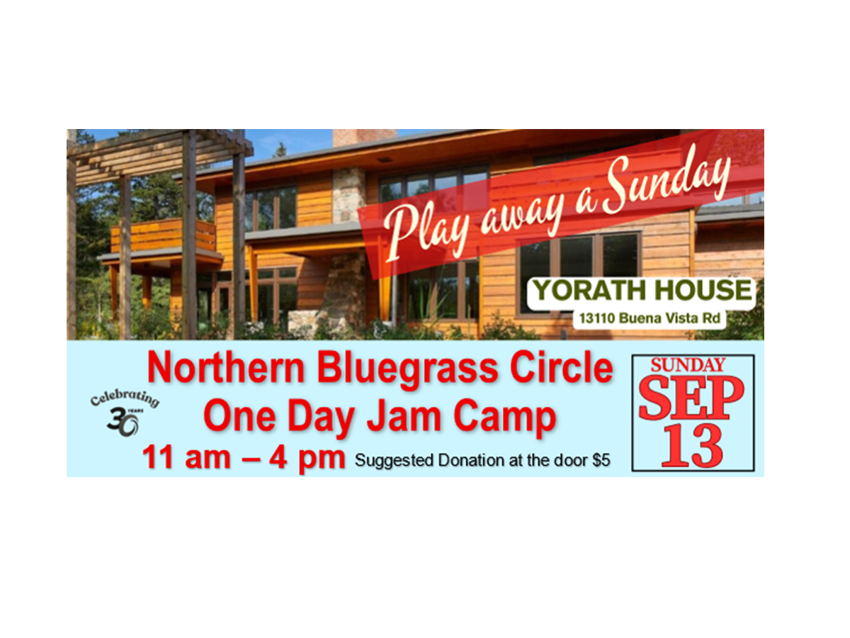 Yorath House Jam Camp