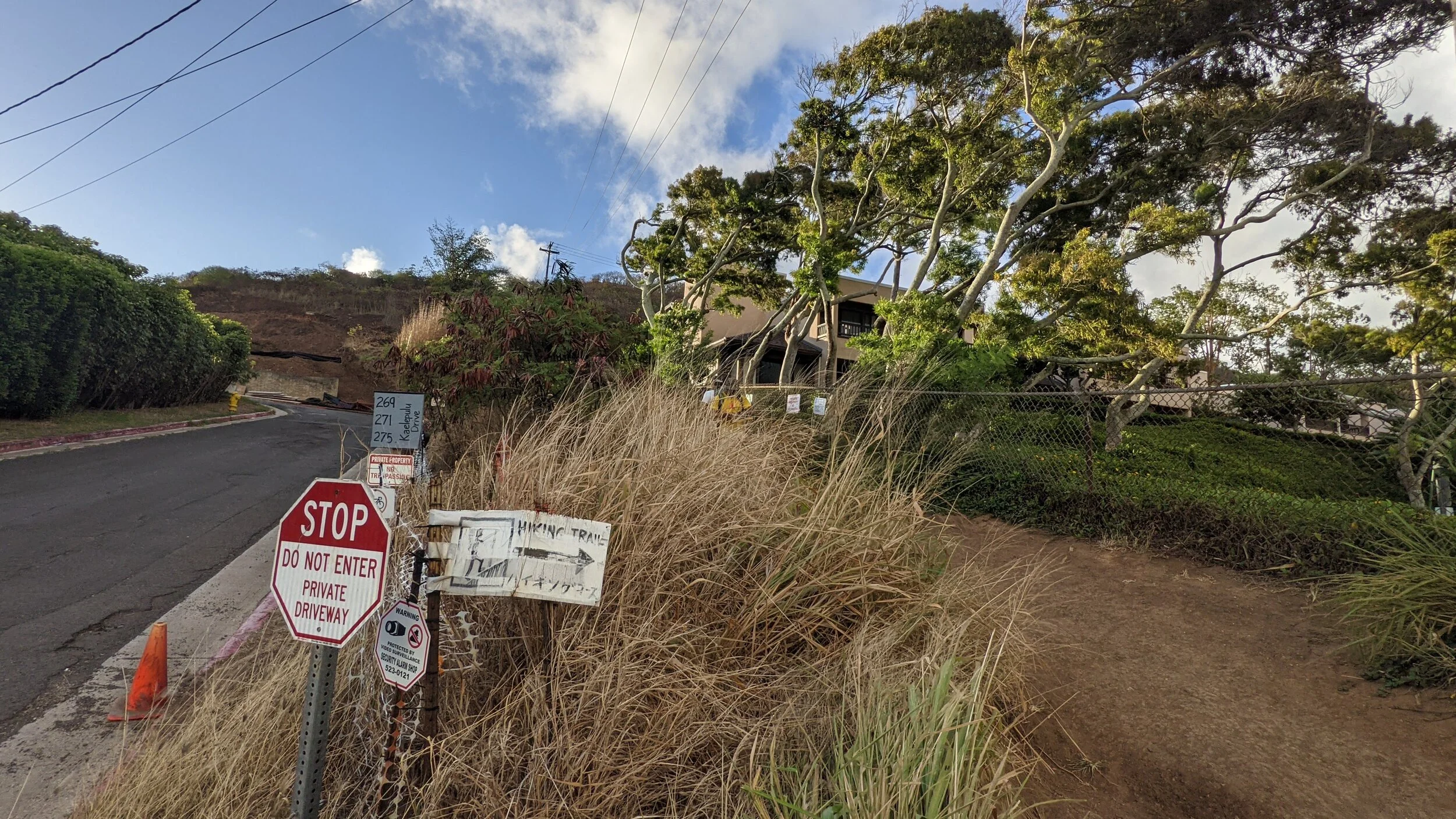 _trail entrance.jpg
