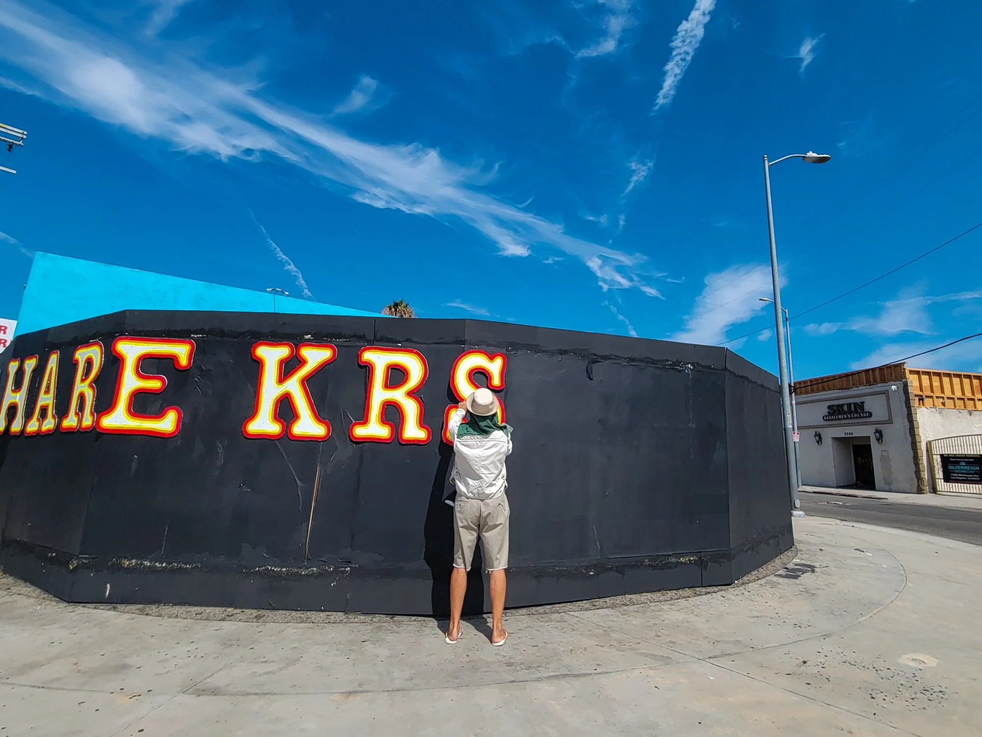 Hare Krs