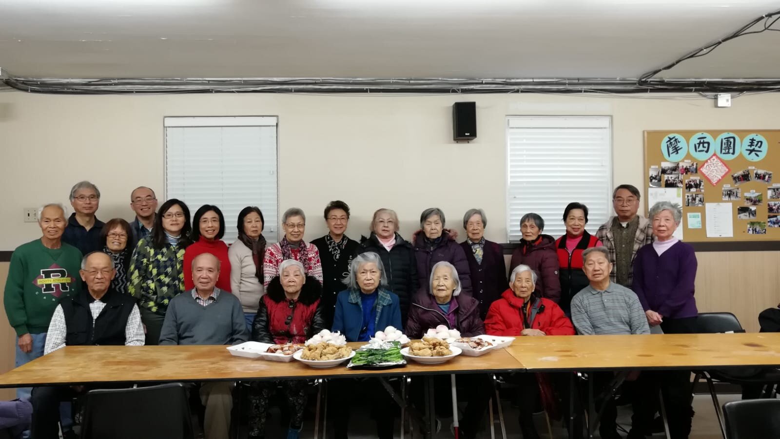 Evergreen Fellowship (Chinese).jpeg