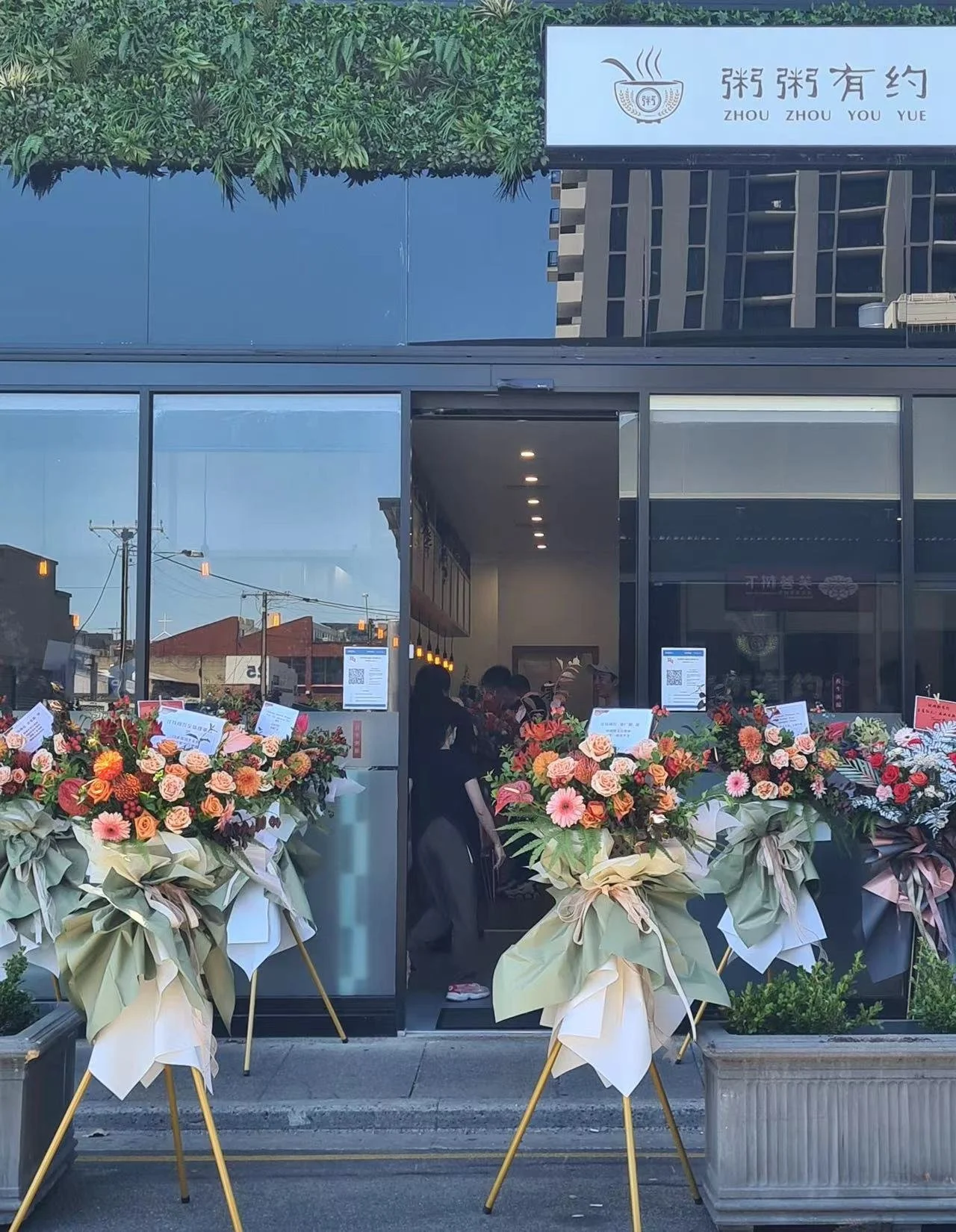 WeChat Image_20220322091713.jpg