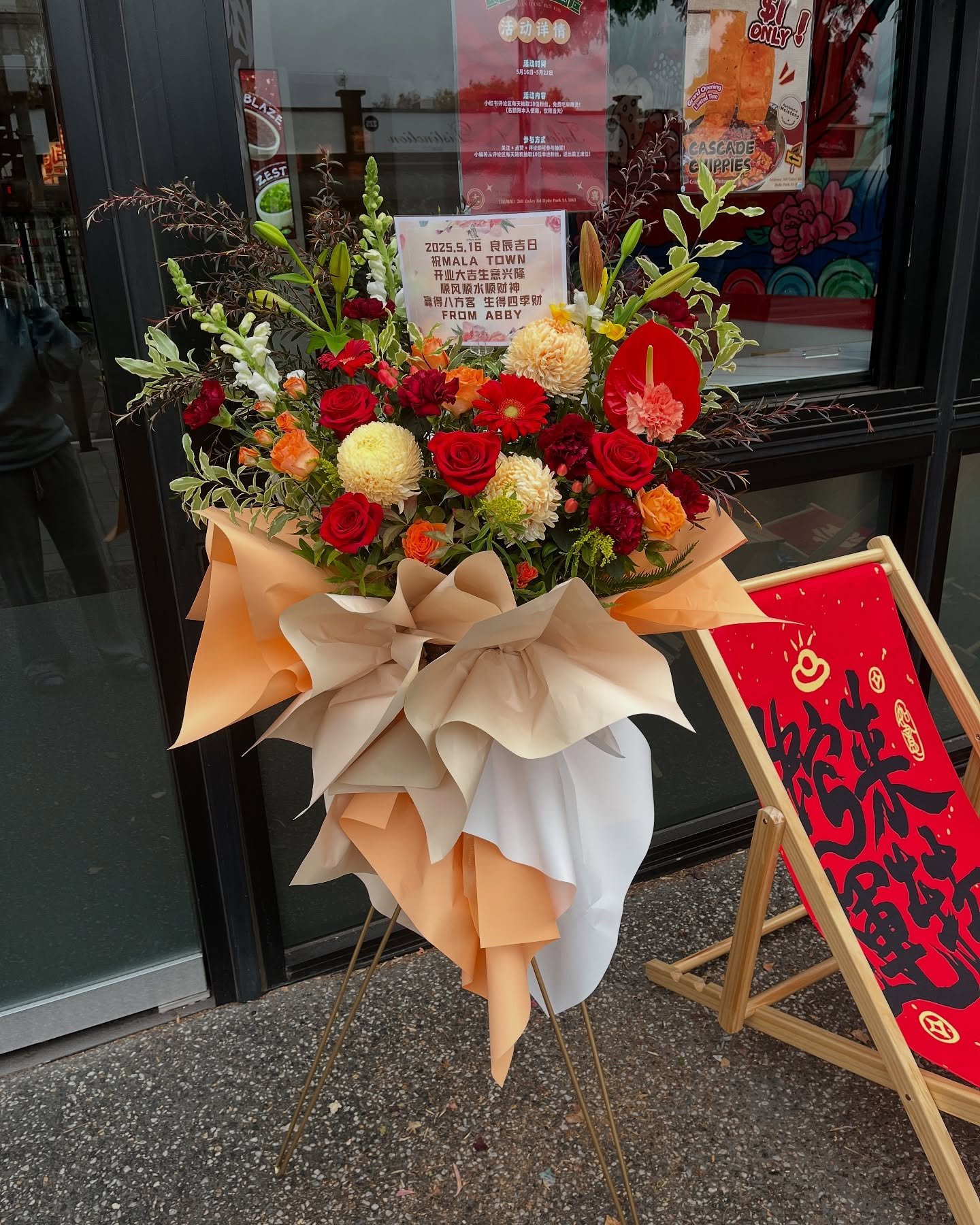Grand Opening 

🎊🎊

#adelaideflorist 
#hotpot