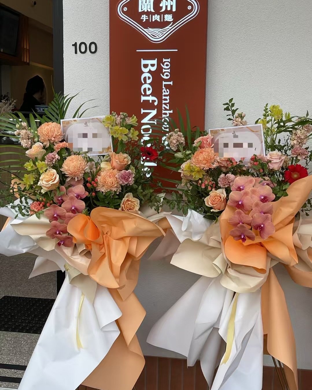 Grand Opening 🎊🎊

#adelaideflorist 
#adelaideflowers 
#adelaideflowershop