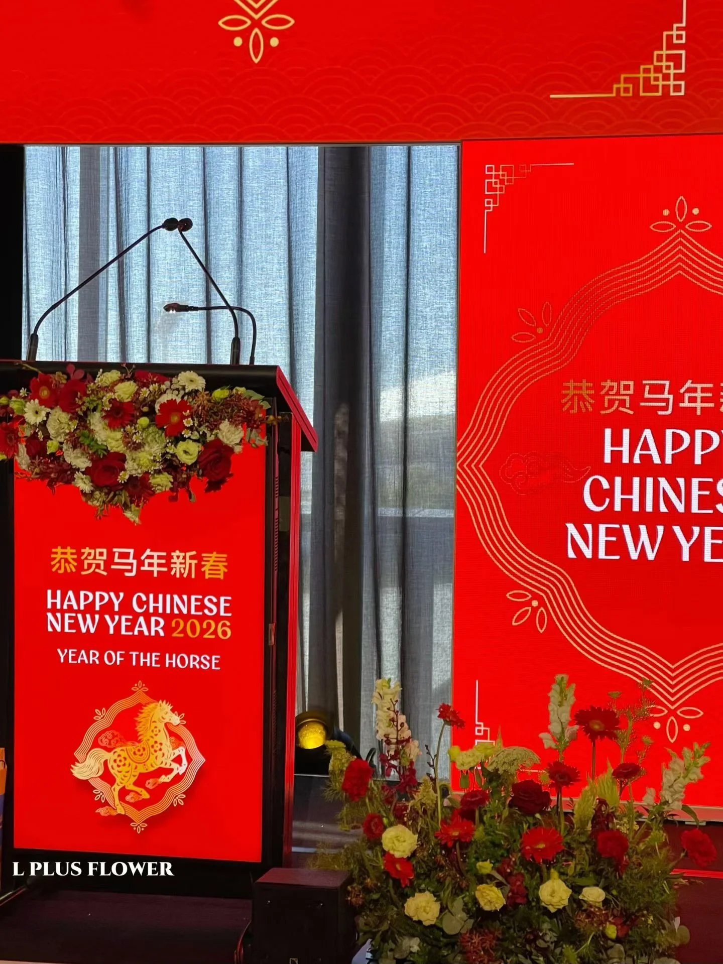 Happy CNY 🎉🍻🎊🧧🐎