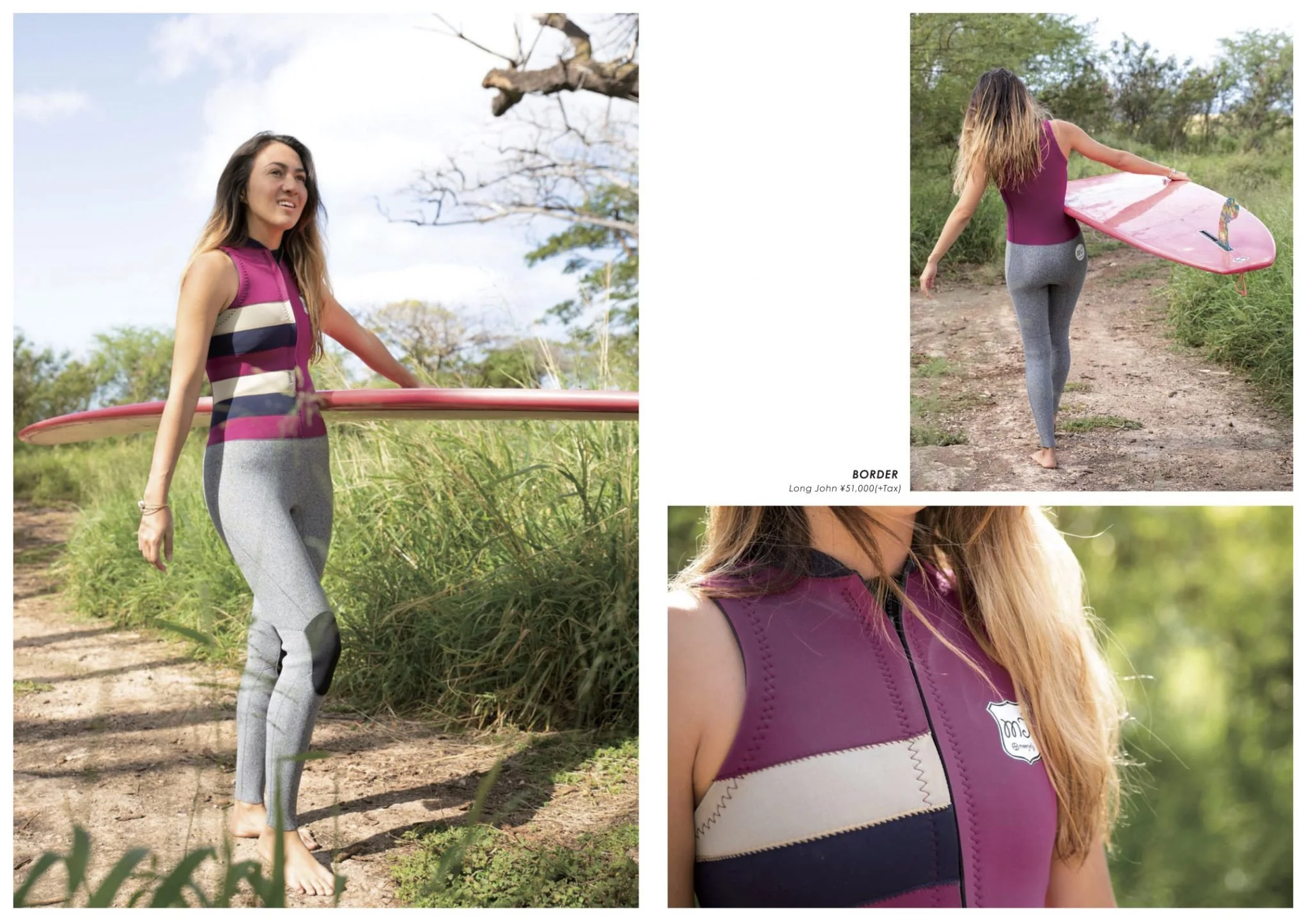 A woman in a sleeveless vertical striped top and gray leggings with black patches, holding a pink surfboard, walking barefoot outdoors along a dirt path with green grass and trees in the background.