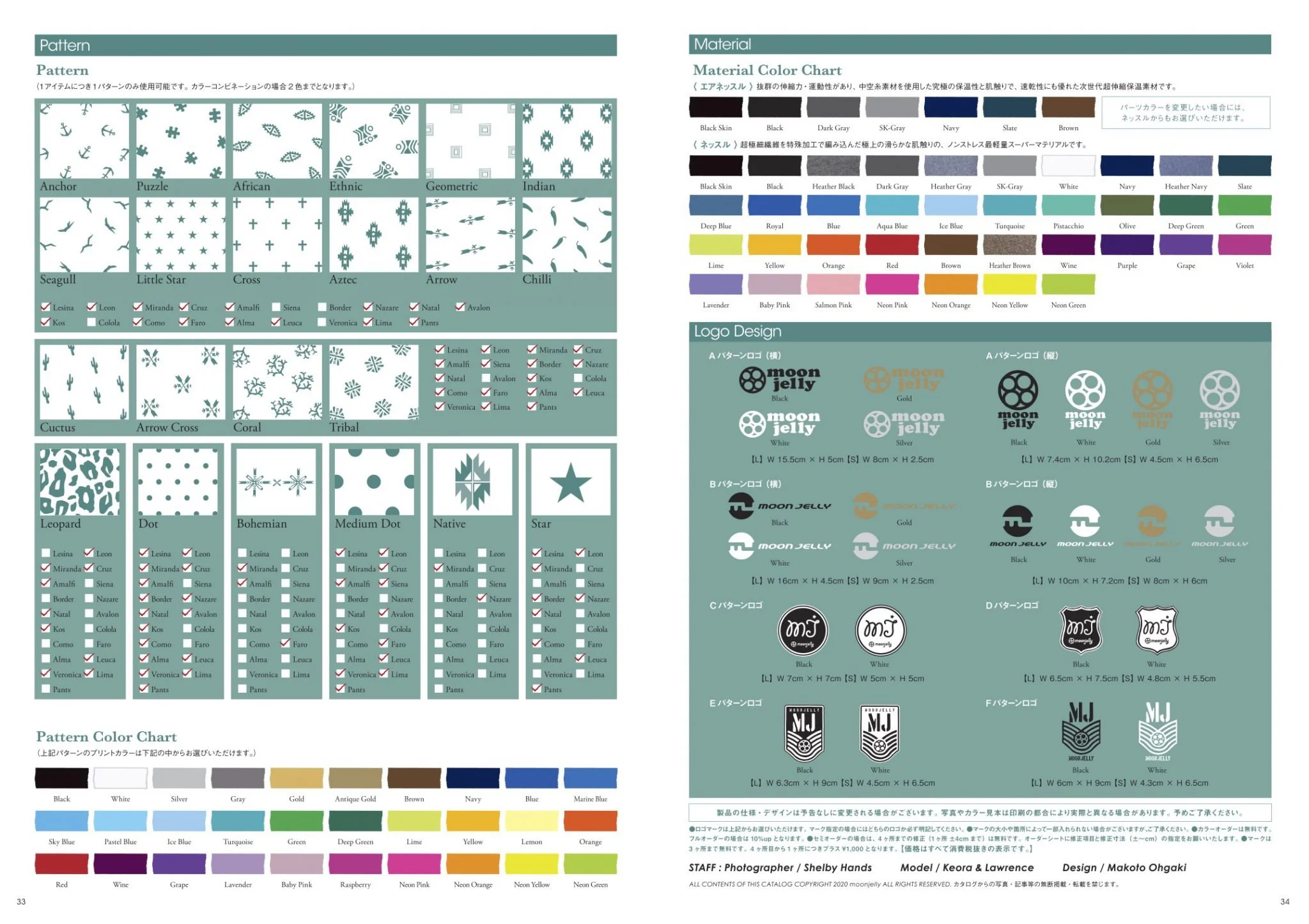 A color chart and logo design options for Moon Jelly. The chart displays various colors, patterns, and their names, along with a logo design section showcasing different logo styles and sizes.