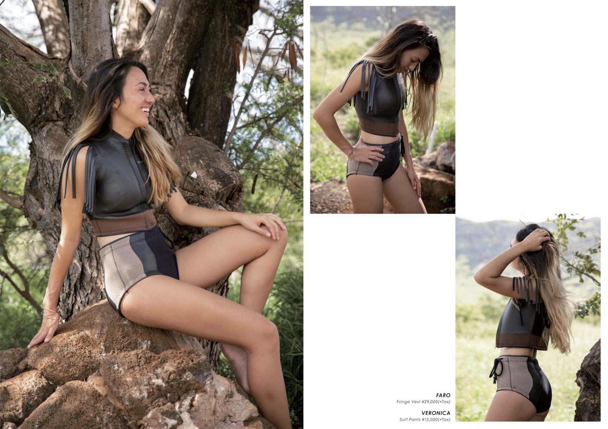 A woman with long light brown hair wearing a fringe vest and surf pants outdoors, sitting on rocks by a tree on a sunny day.