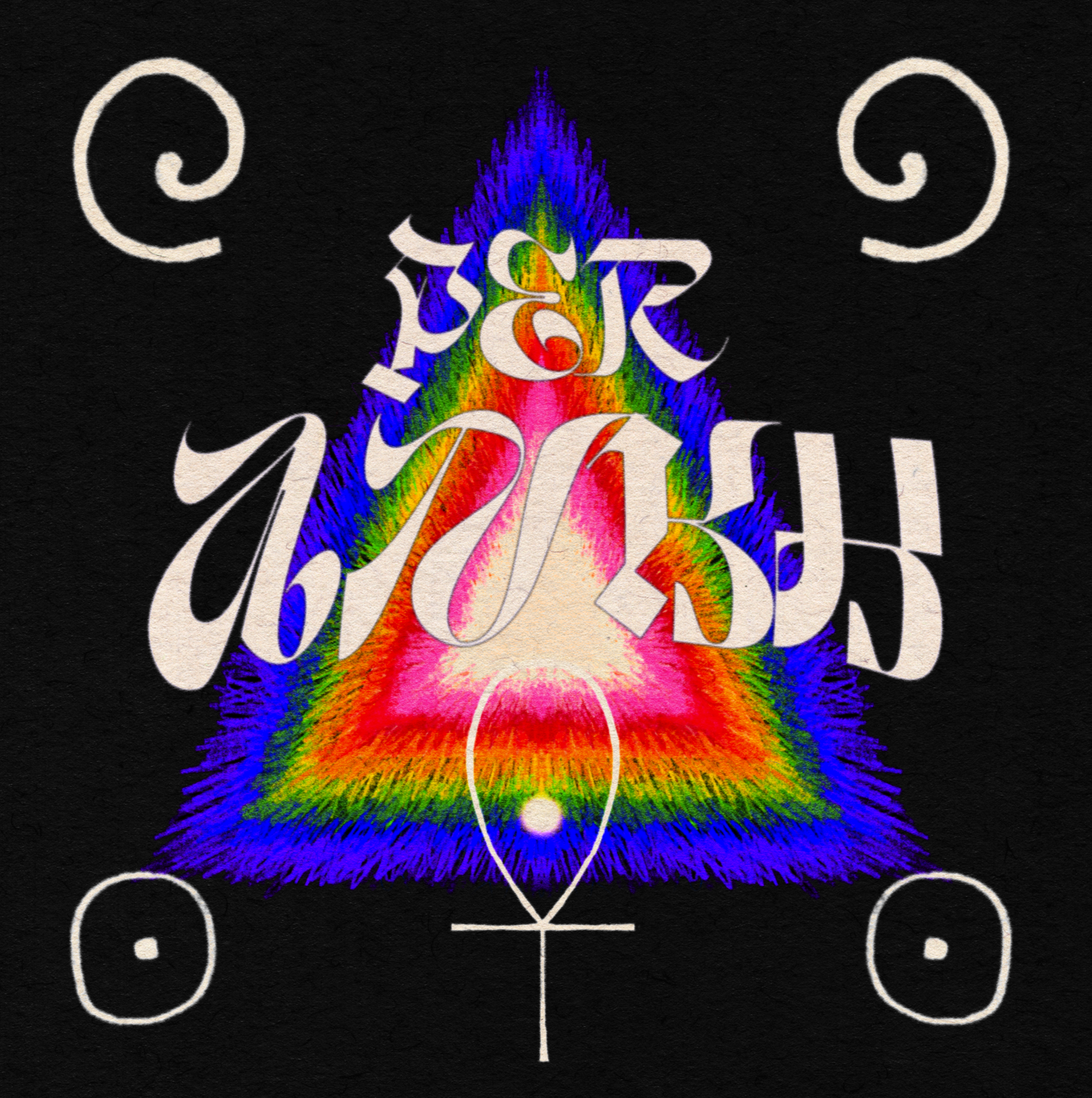 Screenshot 2025-09-11 at 2.30.59 pm.png