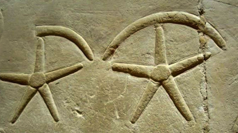 THE 12 GATES OF     THE DUAT