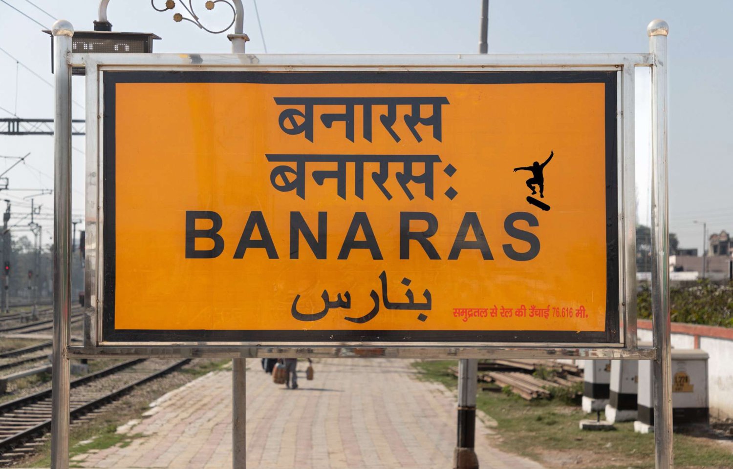SKATEBOARD VARANASI.jpg