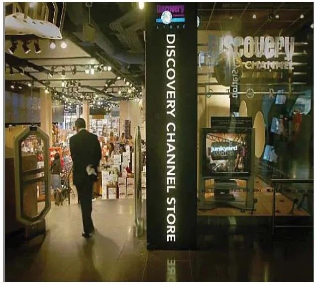 Discovery entry.JPG