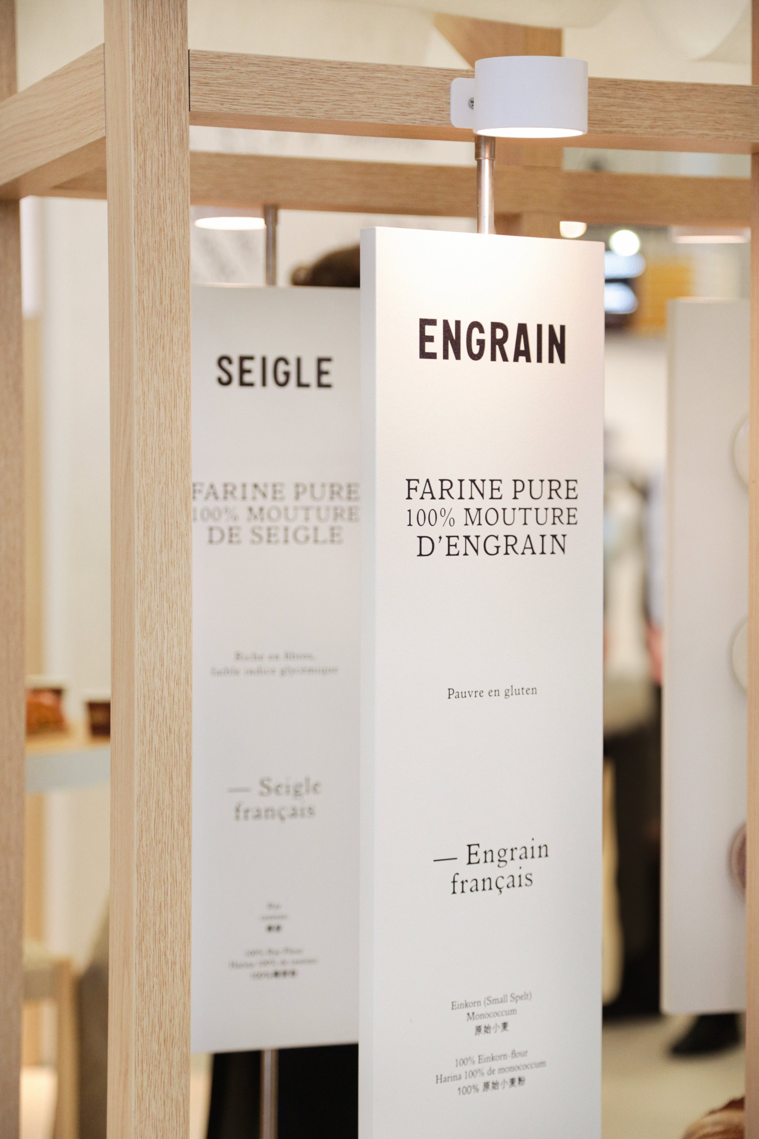 SERBOTEL STAND MINOTERIE BOURSEAU_A22-min.jpg