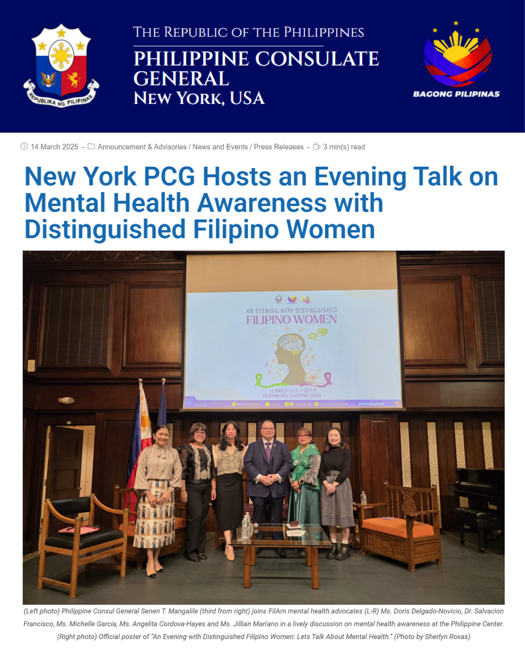 Philippine Consulate General in NY   
   
 
Annual Evening with Distinguished Women   
  📍 Manhattan, NY - 3/11/2025