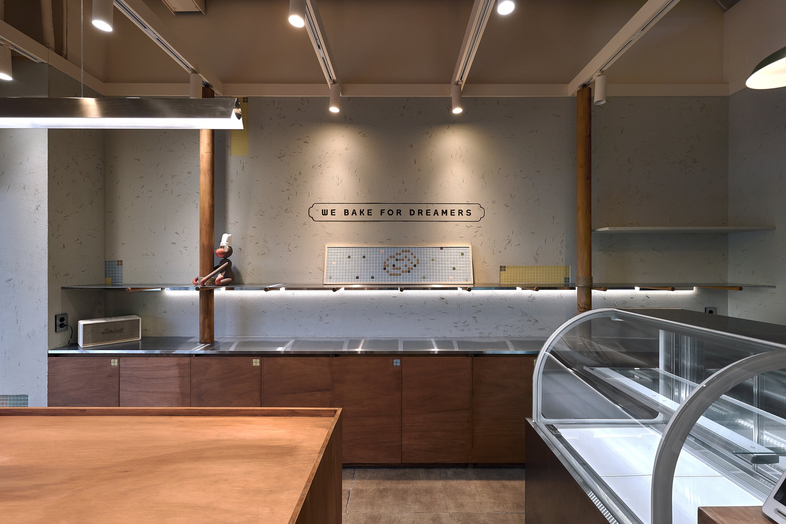 Mong's Bakery