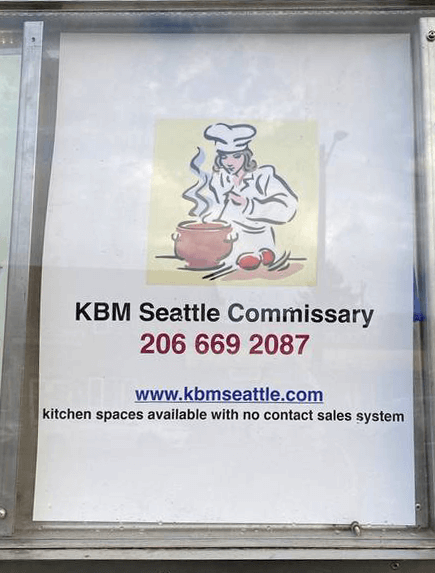 KBM-commissary-kitchen-seattle-02_1200x900.png