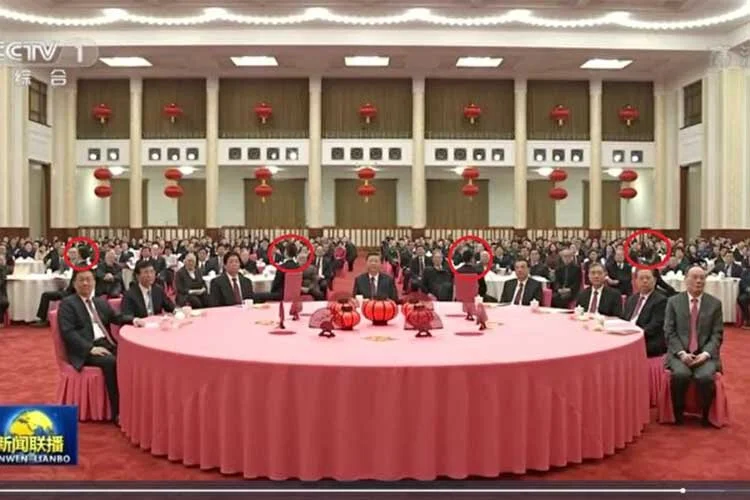 Tập Cận Bình tại Đại hội mừng Năm mới