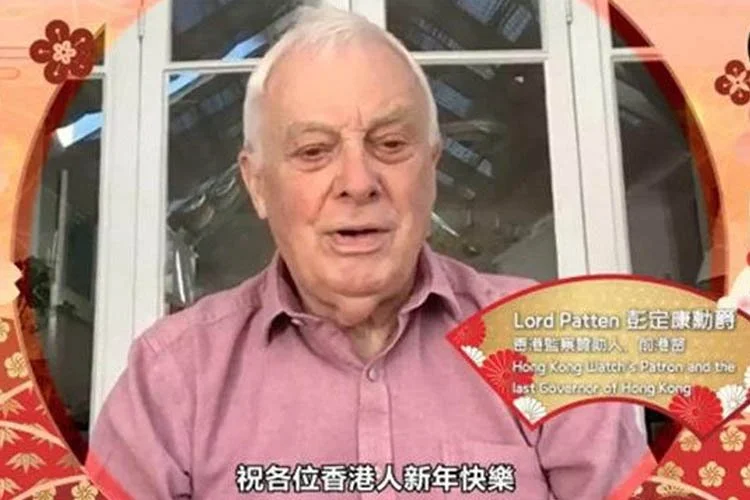 Cựu thống đốc Hồng Kông: ĐCSTQ sớm muộn cũng biến mất