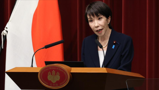 Nhật Bản giải tán Quốc Hội, chuẩn bị bầu cử trước thời hạn