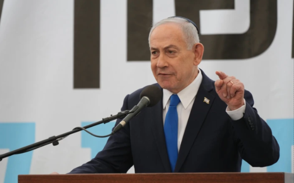 Iran lo ngại chuyến thăm của Thủ tướng Netanyahu ảnh hưởng đàm phán với Mỹ