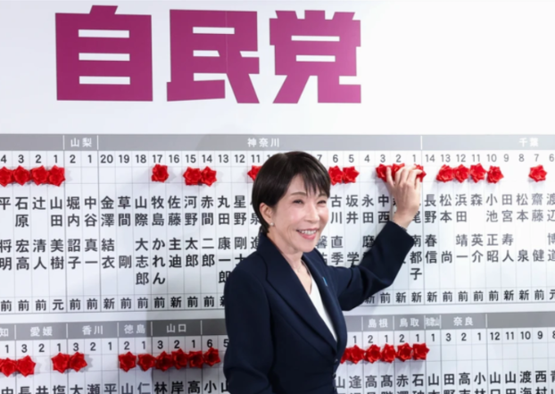 Thủ tướng Nhật Bản thắng vang dội