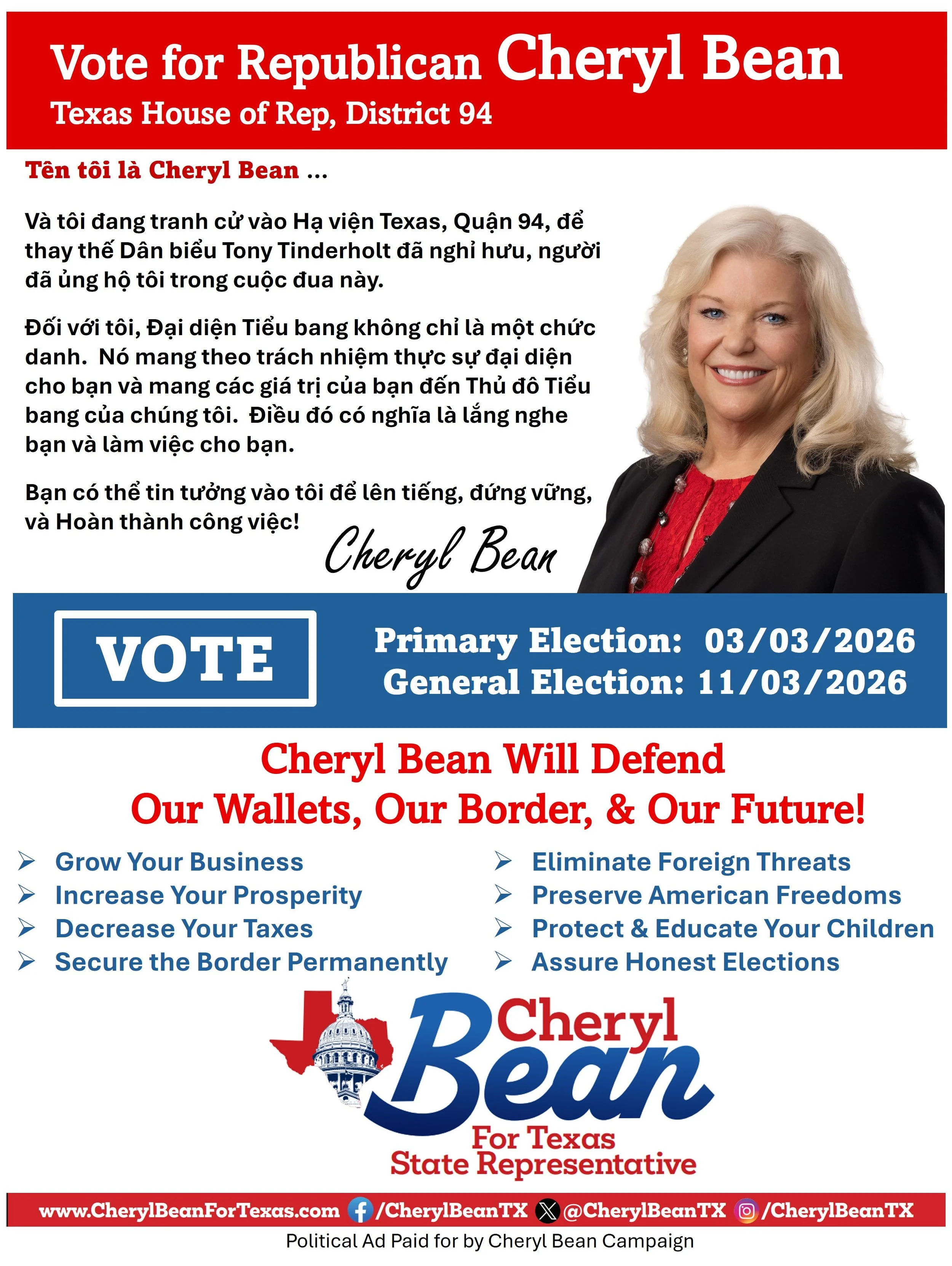 Vietnamese version of Cheryl Bean Ad.jpg