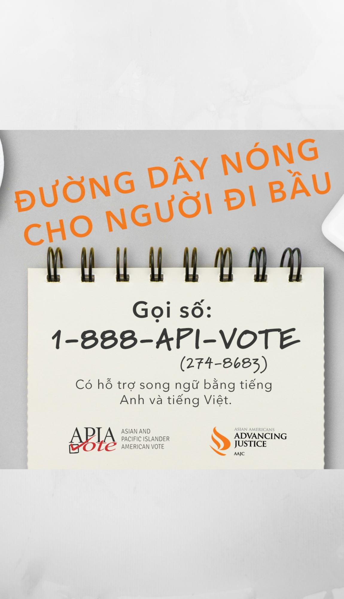 Hotline Vietnamese 11.5x20 2.png