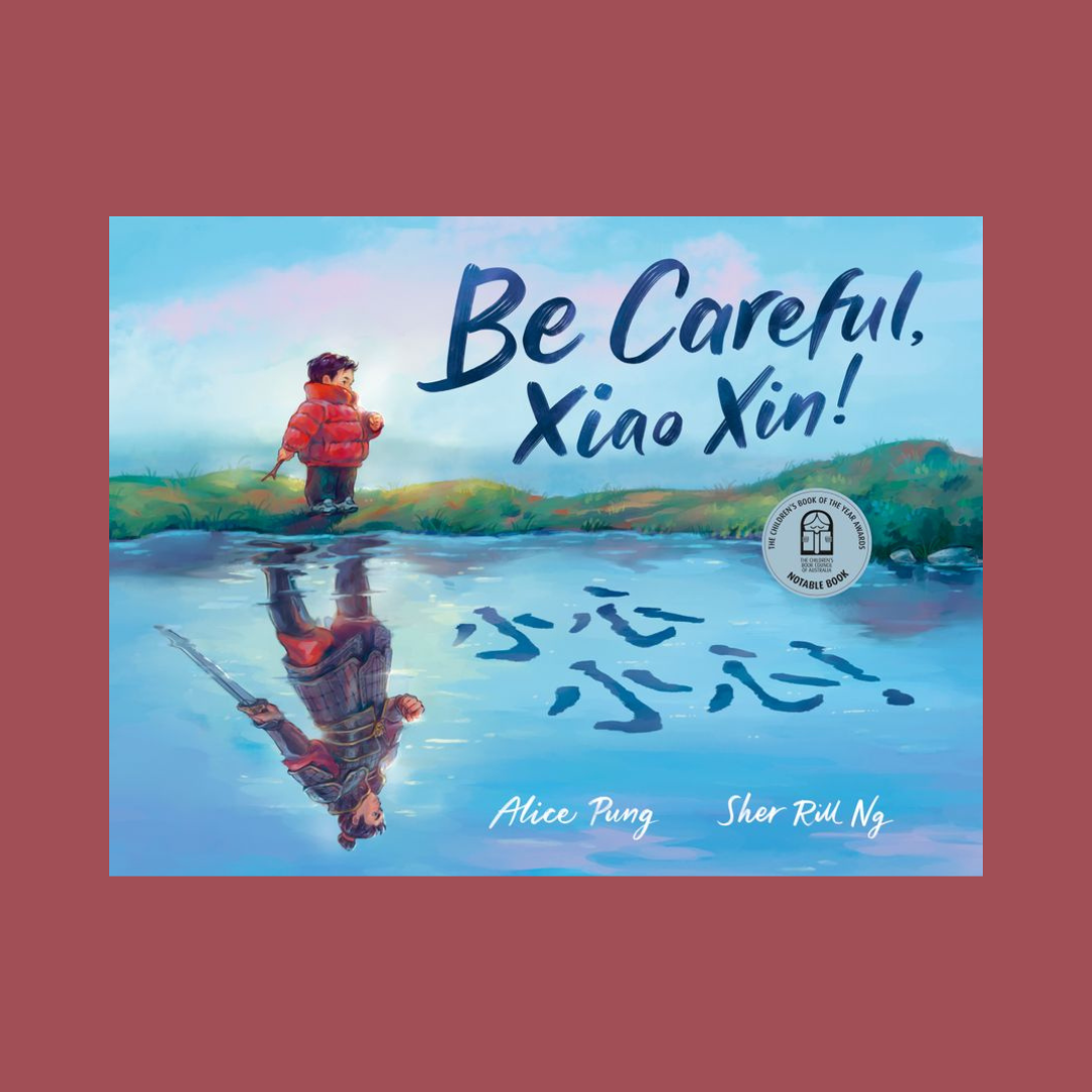 Congratulations Alice Pung!