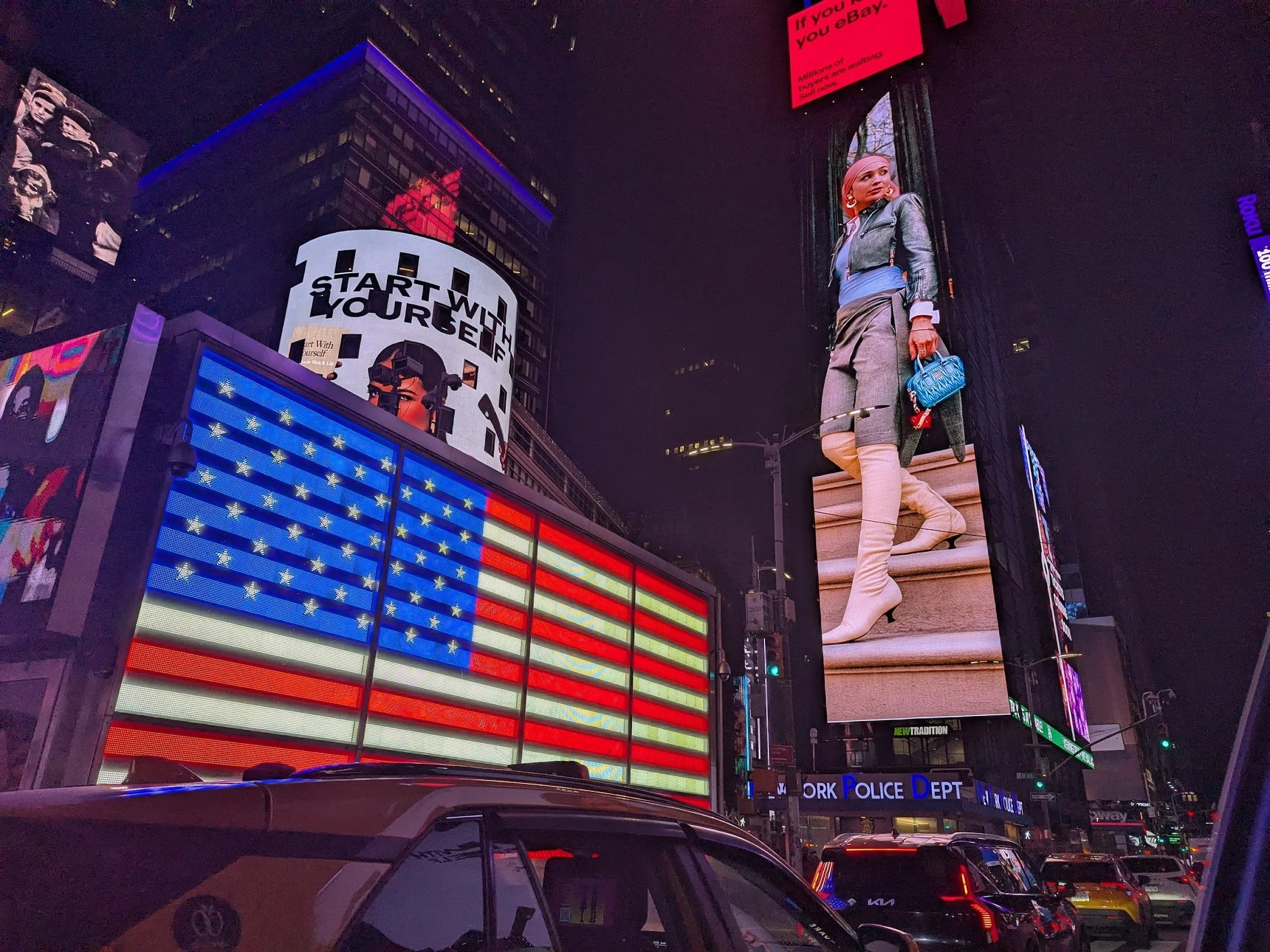 New York!