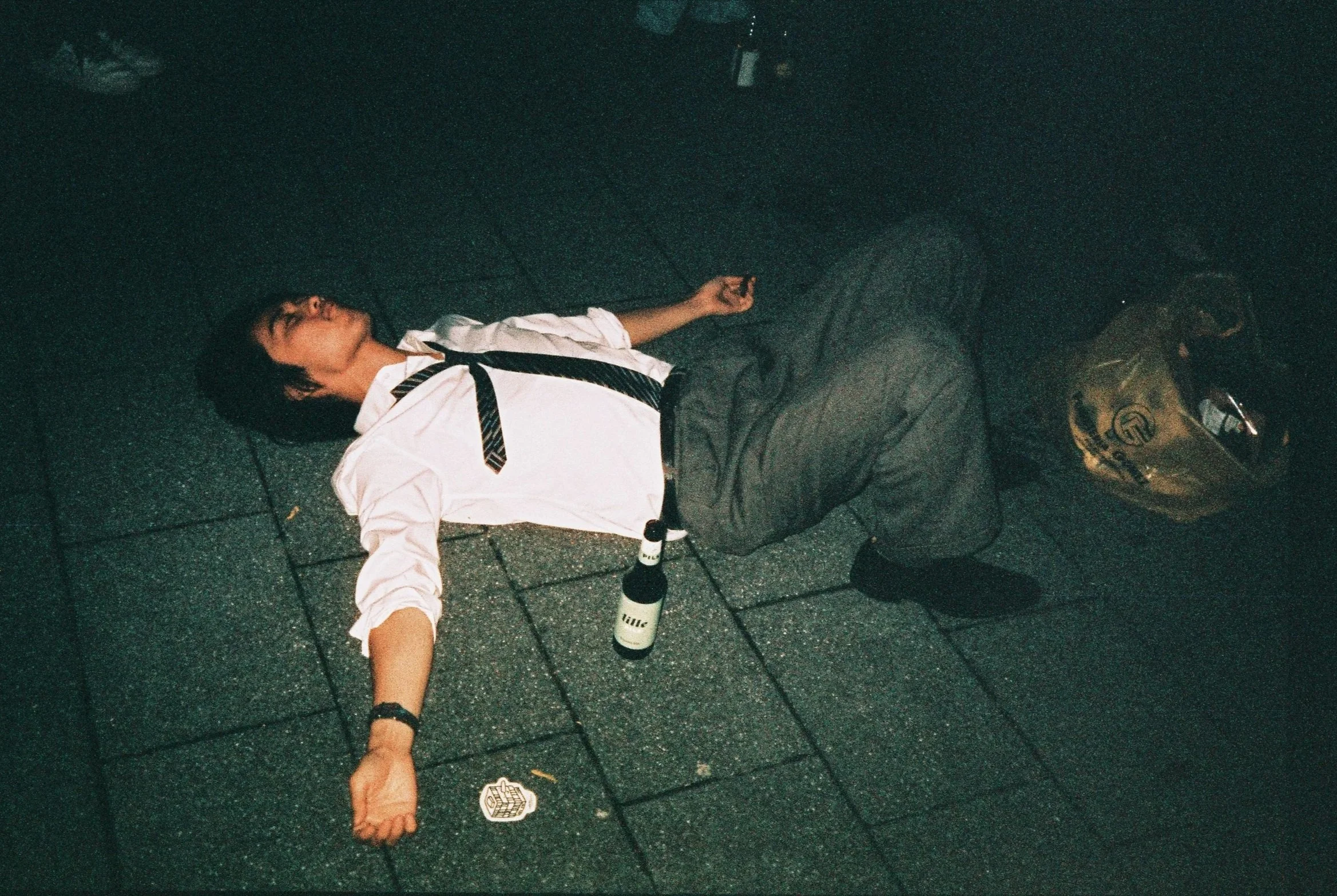 Just let me be. Good night, 2025
