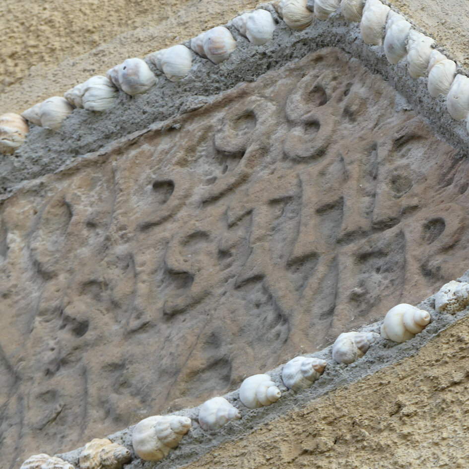 special local materials   (Anstruther)