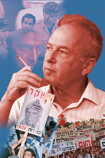 November 4 ArtNEW- RABIN in FULL COLOR WIP2 w_layer comps 1.png