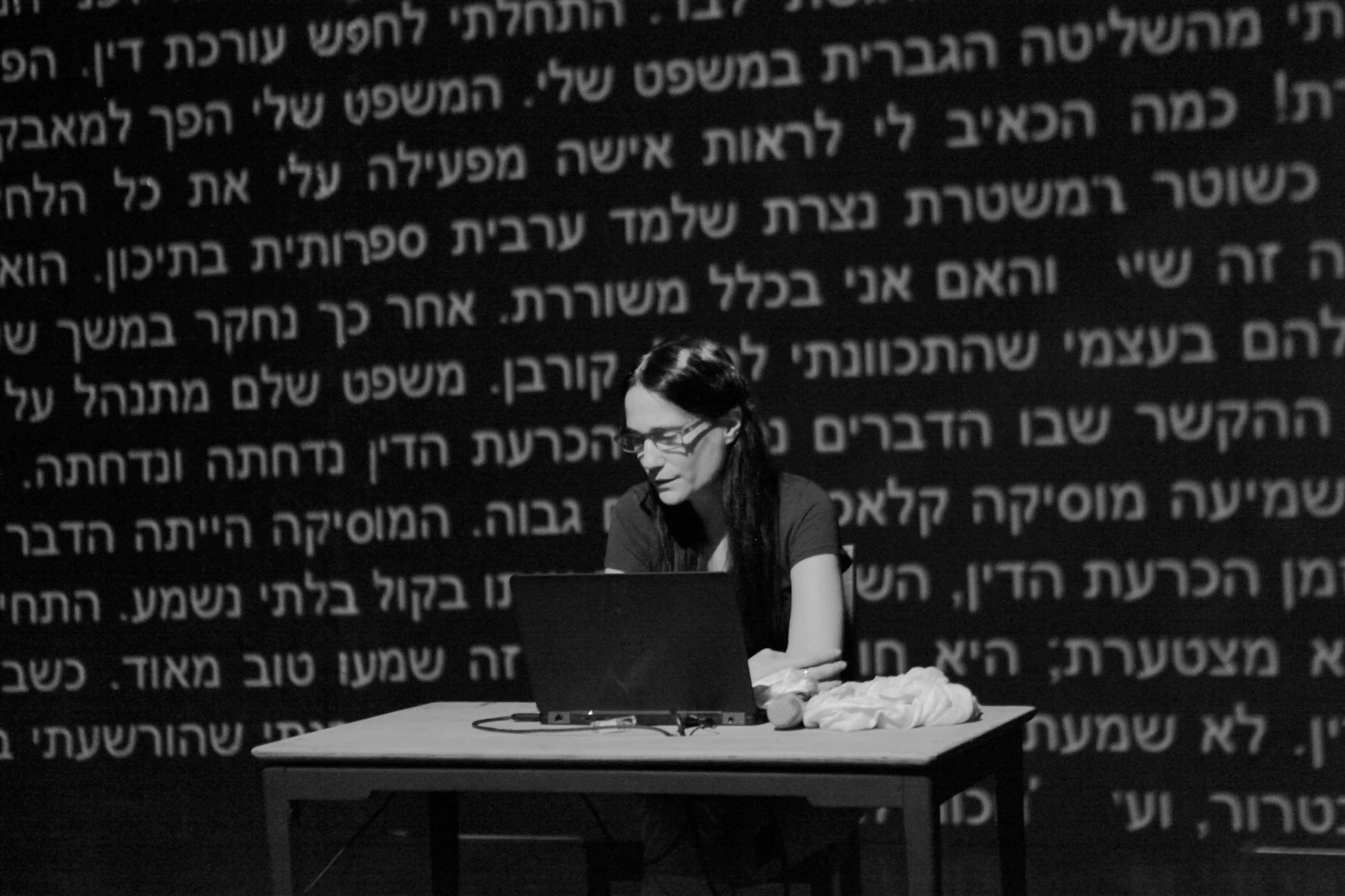 I, DAREEN T photo.jpg