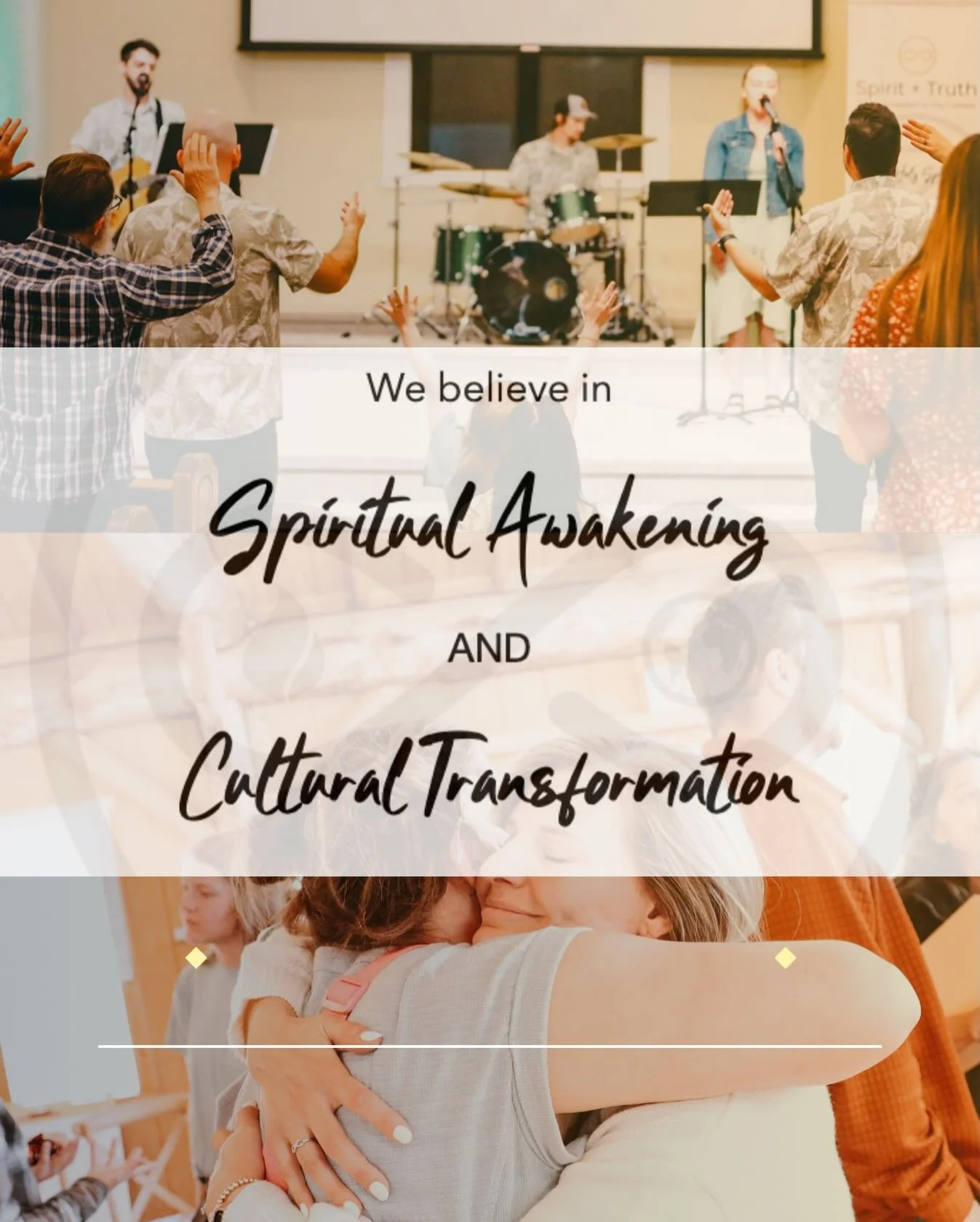 We hold the tension between Spiritual Awakening and Cultural Transformation. Our faith should shape personal lives and also impact the world around us. We care about revival and salvation, and we also pursue real change in our communities and nation.