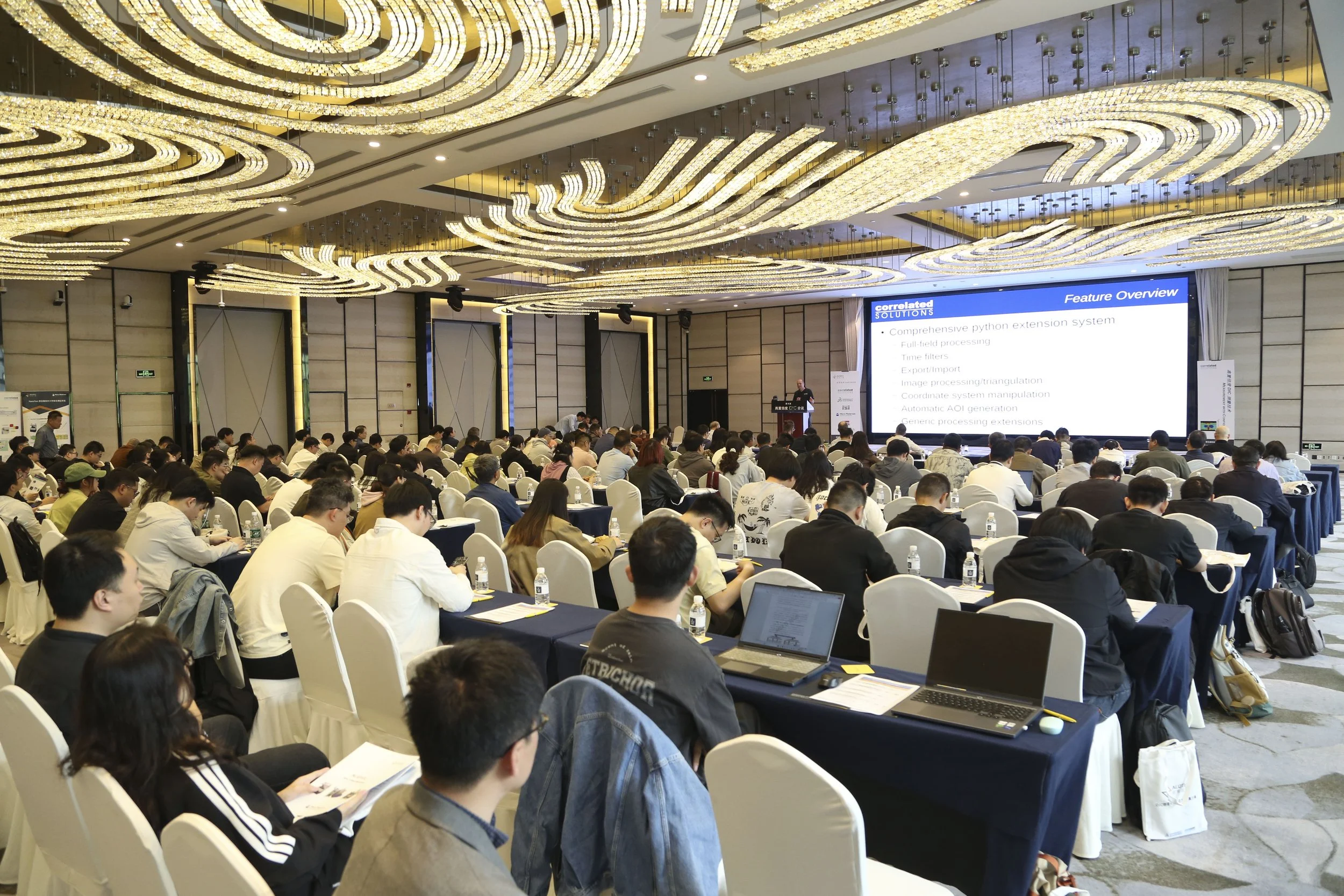 China Trip 2026_qe_7.jpg