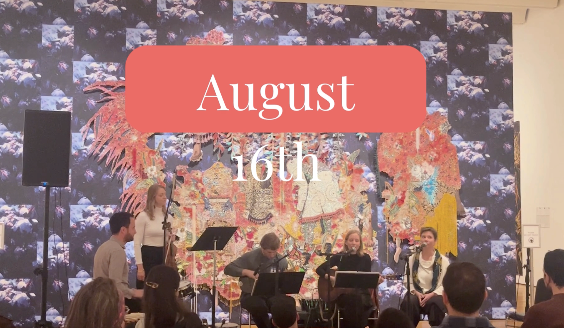 Ma'alot Concert - Oasis at the High