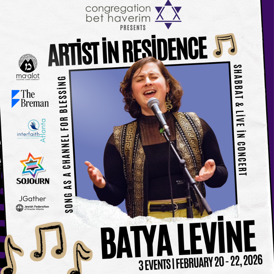 Song as a Channel for Blessing with Batya Levine