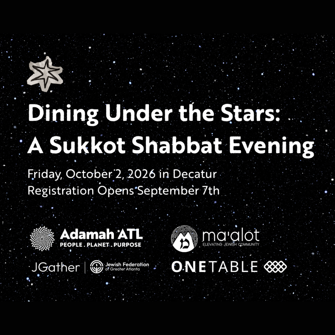 Save the Date: A Sukkot Shabbat Evening for Young Adults