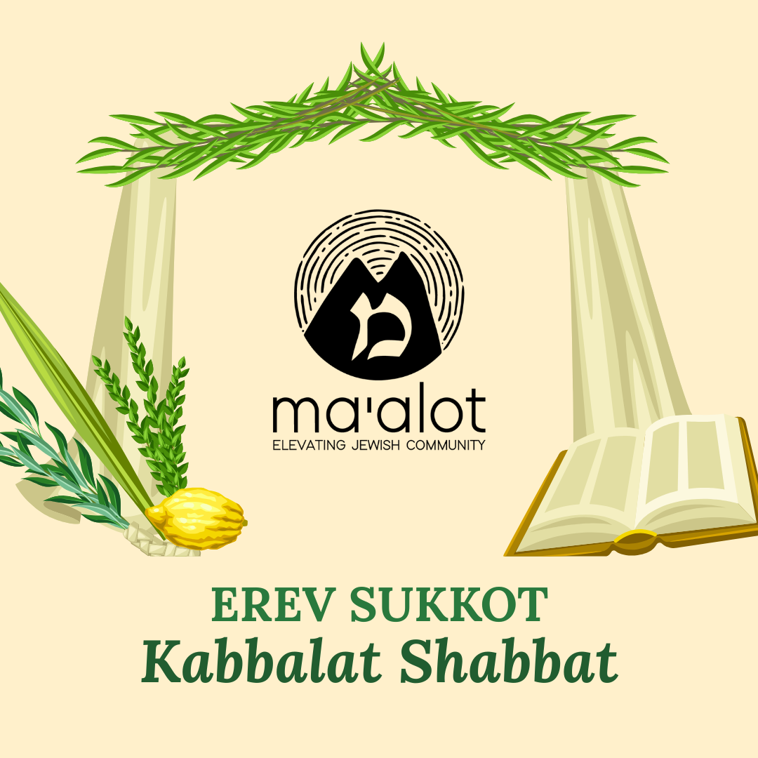 Erev Sukkot Kabbalat Shabbat in the Garden