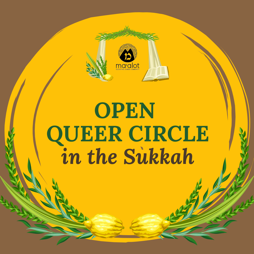Open Queer Circle