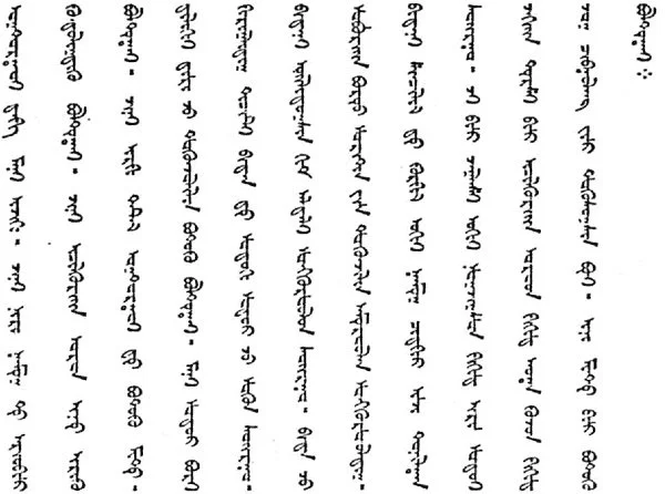 Handwritten Arabic text on a white background, written in black ink.
