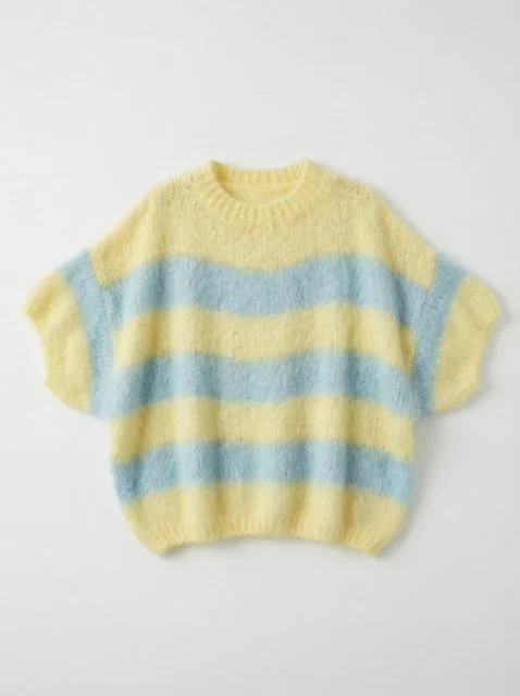 PULL NUAGE RAYE CIEL / CITRON OVERSIZE