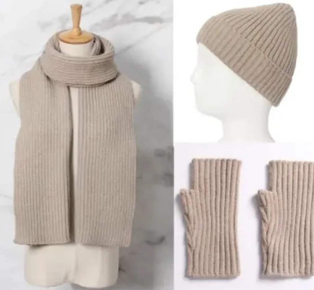 ENSEMBLE 3 PIECES BEIGE FONCE