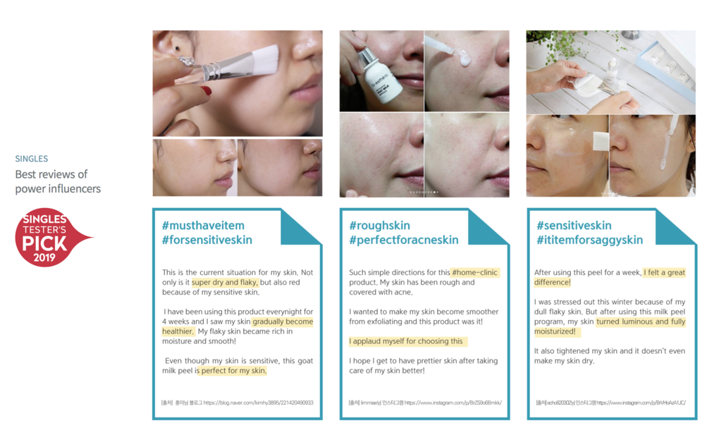 before after goat mil.png