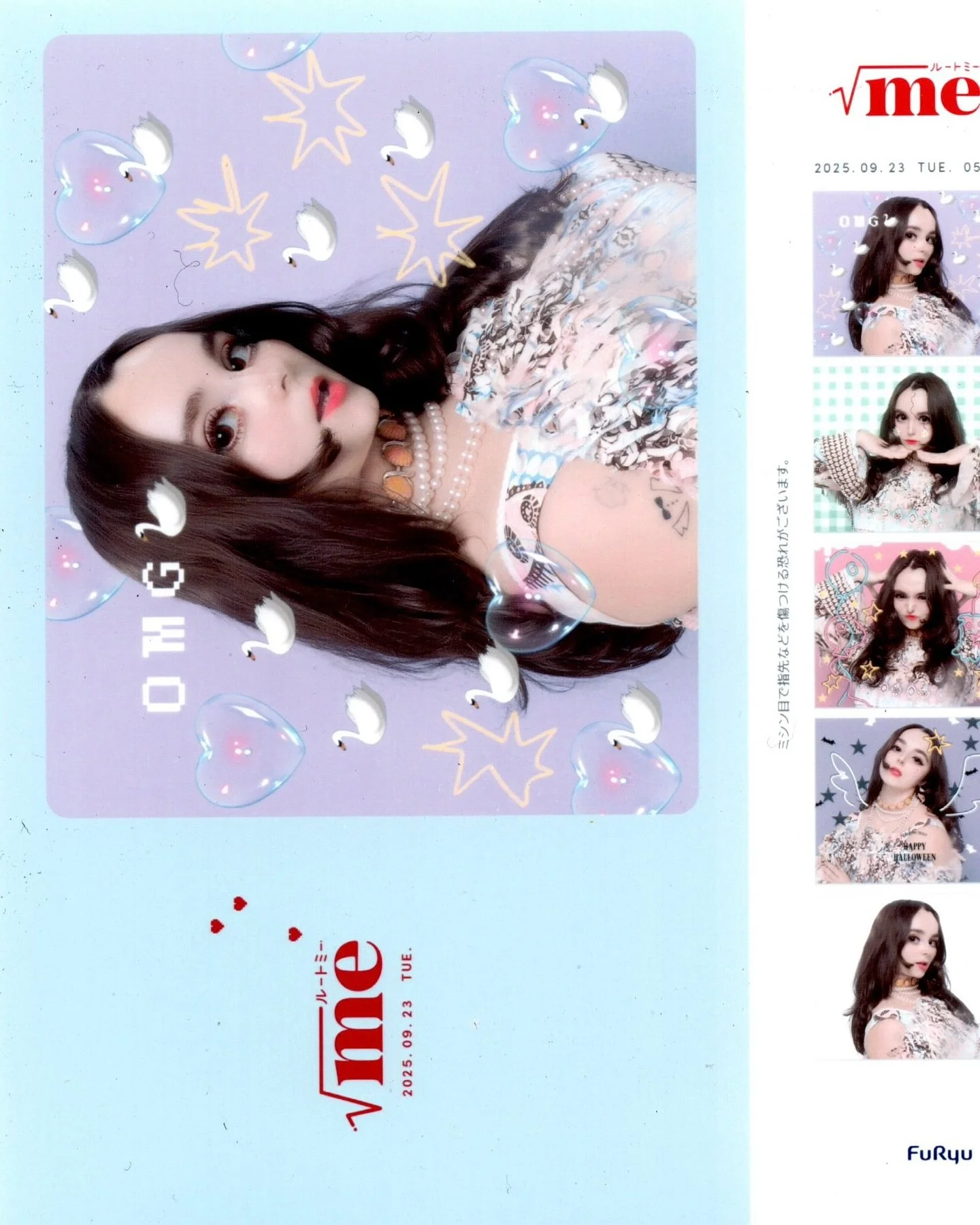 i 🩷 purikura!!!!!!!!!!!!!!