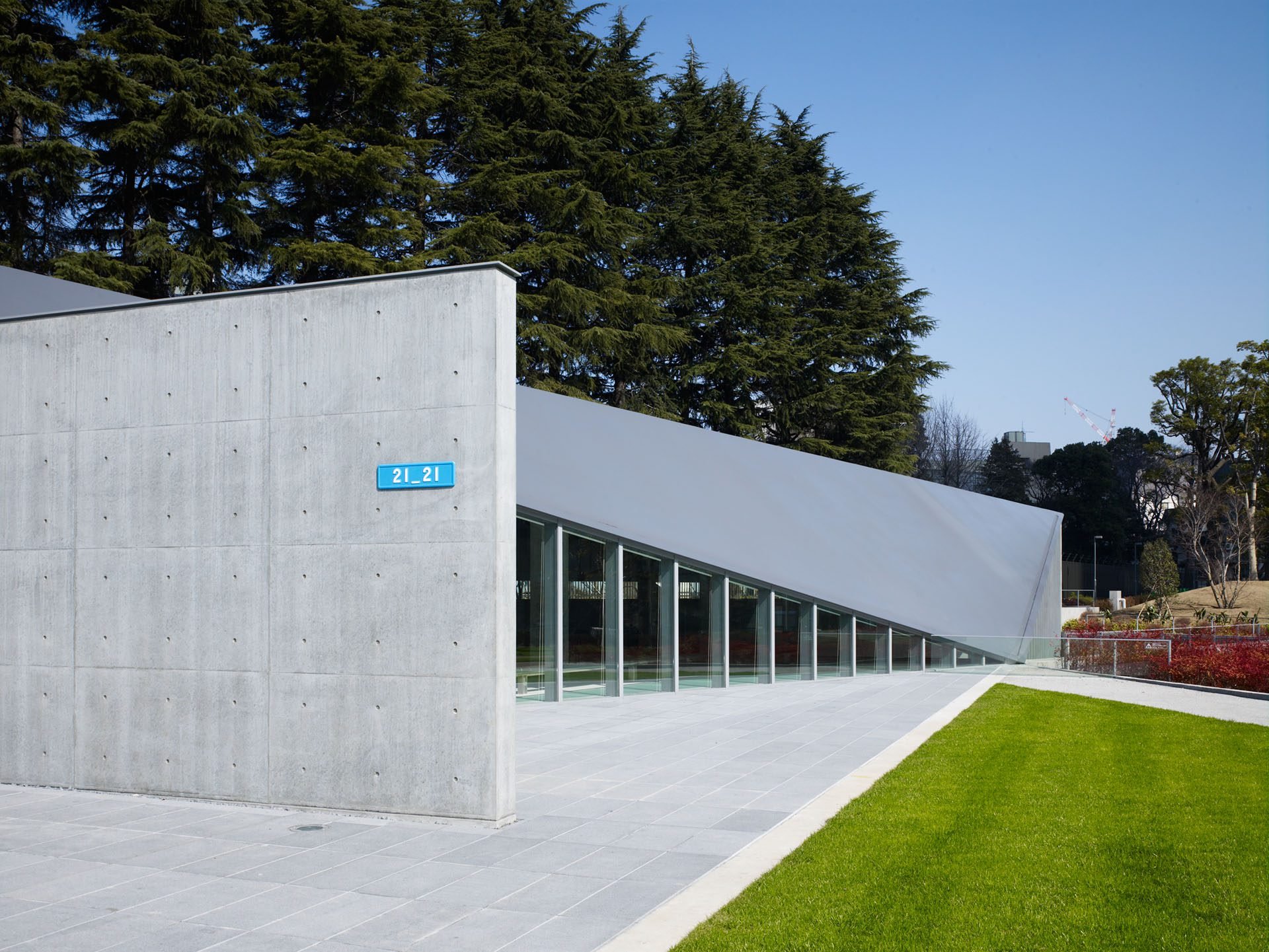 Image courtesy of Masaya Yoshimura