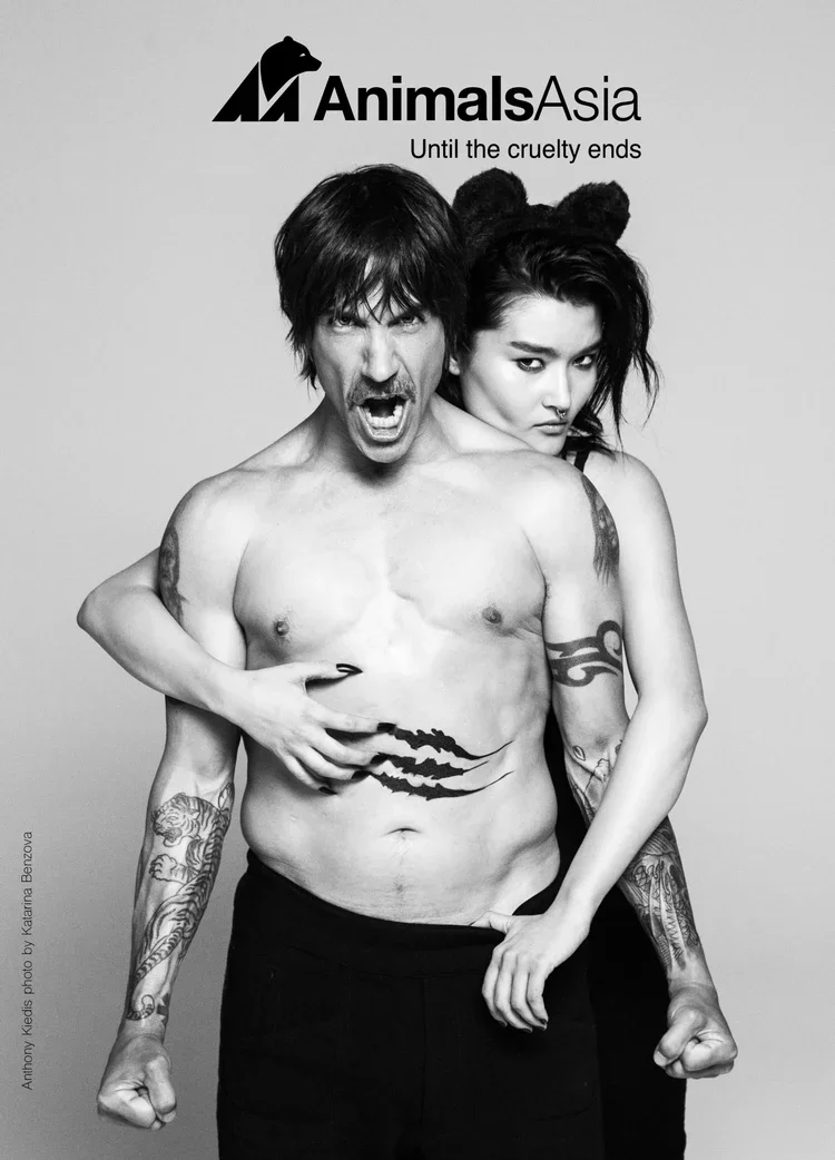 ANIMALS+ASIA+2015+Anthony+Kiedis.jpg.webp